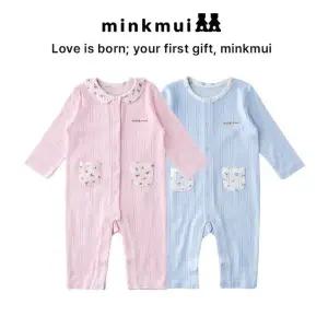 [롯데백화점]밍크뮤 PK 쁘띠플라워모달우주복 3617004107 36170-041-07 06 출산백일돌선물