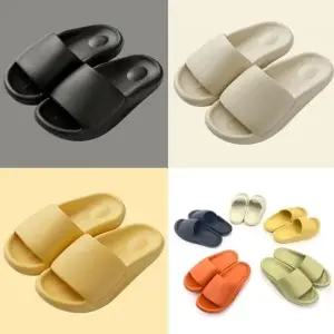 슬리퍼 층간소음 완화 EVA 실내 쿠션 임산부 편안한 실내용 (WFJ67KW)