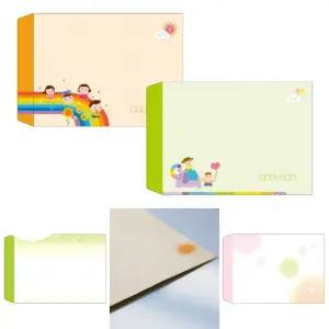 칼라대봉투 A4 서류 서식 봉투 안내문 책자 보관 어린이집 유치원 디자인 (50장)