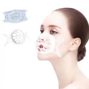 헬스마스크받침 여름 운동 물세척 변질없는 마스크지지대 10p (WFJ6YS2)