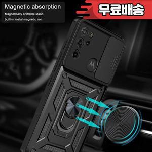 Motorola G62 G54 용 충격 방지 갑옷 케이스 G9 Plus Power 카메라 렌즈 보호 Fundas