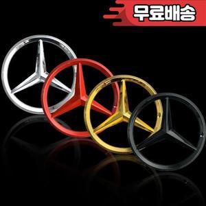 메탈 자동차 로고 스티커 엔진 커버 데칼 메르세데스 벤츠 A C E-클래스 W246 E300 W176용