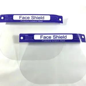 땀흘림막는투명마스크 안면 보호 고탄력 땀흡수 방역페이스쉴드 (WFJ6E2G)