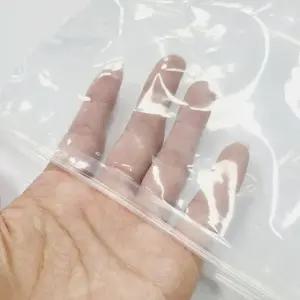 수화물용투명파우치 한눈에 찾기쉬운 6종 다양한사이즈 방수지퍼백 (WFJ6EUC)