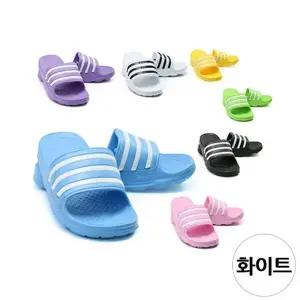 고품질 삼선 화이트 택1 슬리퍼 EVA (WFJRO9R)