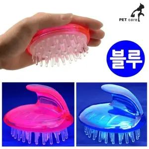 애완용품 케어 샴푸용 실리콘돌기 맛사지 블루 (WFJS6QI)