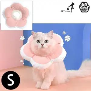 고품질 넥카라 타임 요요 핑크 S (WFJROKB)