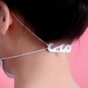 TC 마스크귀아픔 지지대 고리 끈조절 마스크줄 화이트1P (WFJ707S)