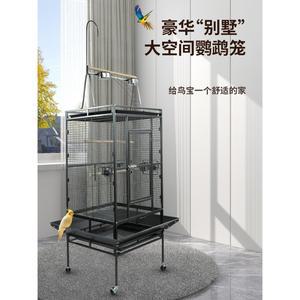 버드 앵무새대형새장 스테인리스 케이지 새집 철장