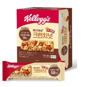켈로그 에너지바K 더커진 크런치넛 40gX12입 견과류 곡류58% 외 4종