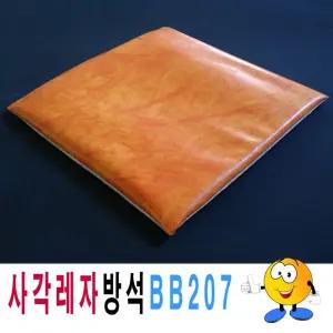사각레자방석BB207사각방석레자방석업소식당 레자방석 방석 사각방석