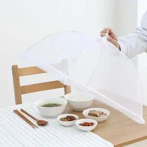 먼지차단 위생보관 음식덮개 원터치 접이식 푸드커버 밥상보 밥상덮개