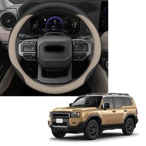 휠마스크 랜드 크루저 250 랭클 250 TRJ250W GDJ250W 스티어링 휠 커버 미끄럼 방지 패턴 보호 커버