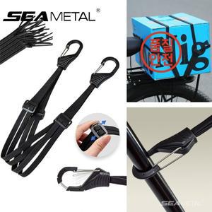 SEAMETAL 60/90CM 오토바이 짐끈 조절 가능한 라이딩 가방 버클 헬멧 로프 업그레이드 훅 자전거용