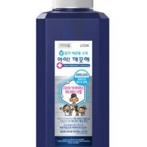 아이깨끗해 오리지날 손소독겔 490ml 아이깨끗해 손소독제 손소독겔