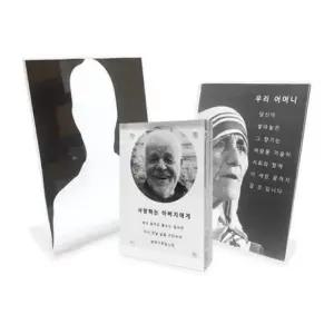 납골당액자 영정사진 메모리액자 자석메모리액자 (WFJ7P4Q)