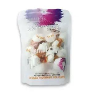 애완견 간식 치킨 말이 껌 1팩 펫 구루머 치킨껌 (WFK6NYM)