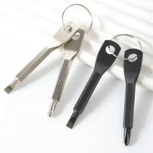 미니 키홀더 열쇠고리 베스트 인기 키링 자동차 (WFJSPTC)