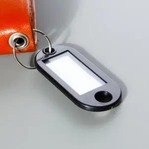 네임택 베스트 인기 키링 락카 부자재 이름표 (WFJSPXL)