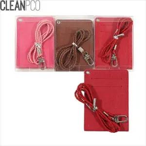 목걸이형카드케이스프리웨이-색상랜덤 카드지갑 명 W76B331