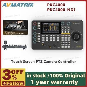 도니식 PKC4000 AVMATRIX 5인치 터치스크린 PTZ 카메라 컨트롤러 NDI RTSP ONVIF 포커스 줌 조정 4D 조이스