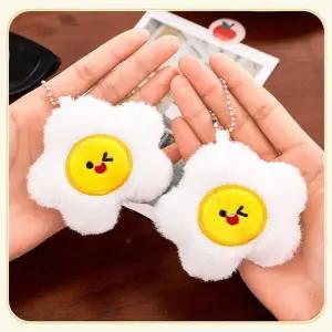 정품 가방 프리미엄 특이한 열쇠고리 키링 인형 (WFJSQP0)