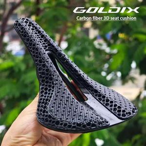 GOLDIX PS-GLAXY 3D 프린팅 자전거 카본 안장 초경량 로드 바이크 MTB 레이싱 쿠션 시트