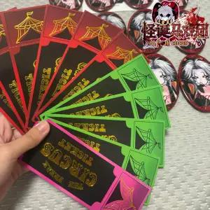 게임 더 프릭 서커스 코스프레 티켓 종이 카드 역할 놀이 카니발 파티 10개세트 액세서리 장식 소품