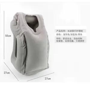 휴대용 연회색 장거리비행 기내 5세대 프레스베개 여행 베개 수면