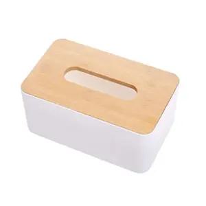 각티슈 케이스 사각휴지케이스 거실 디스펜서 책상 휴지 우드 사각형 커버