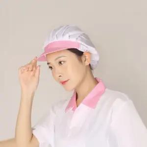 위생모자 식당 급식 망사 주방 청결 단체용 머리카락방지모