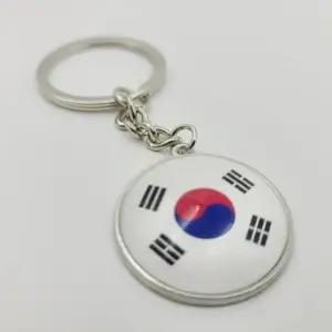 한류 굿즈 태극기 열쇠고리 키링 외국인 선물 추천 (WFK90DN)