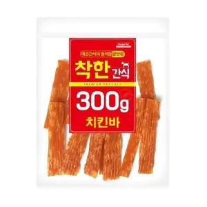 치킨바 피플펫 착한간식 강아지 간식 300g (WFJ7X6V)