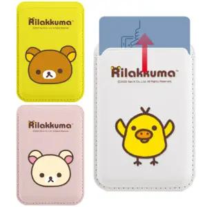 리락쿠마 페이스 맥세이프 카드 지갑 PU 최대 3장 수납