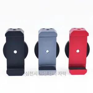 오토바이 핸드폰 거치대 거치 퀵그립 고정 모터사이클