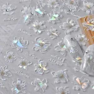 플라워네일스티커 컬러감 네일아트 은은한 투명네 (WFK9D4Q)