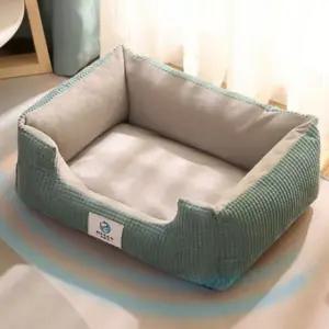 애견 방석 사각 강아지 쿠션 분리형 고양이 침대 소파