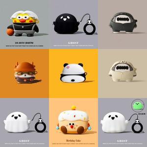 보스 울트라 오픈 이어버드 2024용 만화 실리콘 케이스 QuietComfort II 보호 커버