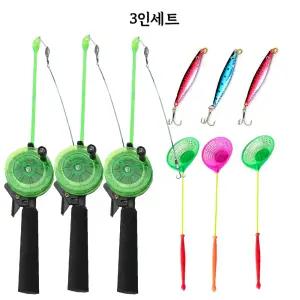 산천어축제 일체형얼음낚시대 3인세트 송어 빙어 채비