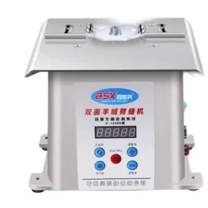 이중지 원단 가르기 재봉틀 핸드메이드 코트 캐시미어 면 직기 가름기 자가드