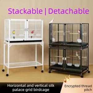 종류의 금속 새장 애완 동워터 케이지 다기능 분리 대형 공간 그룹