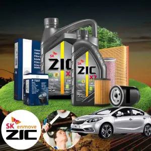 기아 K3 1.6d 디젤 지크 5w30LS 합성엔진오일 필터세트