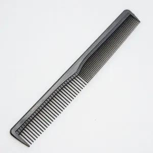 헤어빗 머리빗 일자형 헤어브러시 스타일링 휴대용 (WFK9FQ6)