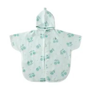 [M밍크뮤M7]36970AHD02 도트베리목욕가운 /유아의류/유아출산용품/임신/출산/조카선물