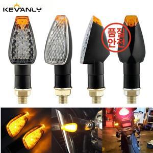 혼다용 2/4개 12V 오토바이 방향지시등 14 LED 점멸 황색 라이트 깜빡이 미등