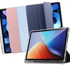 접이식 X110 X115 탭 일체형 A9 UB 마그네틱 갤럭시 케이스 태블릿 수납 펜슬