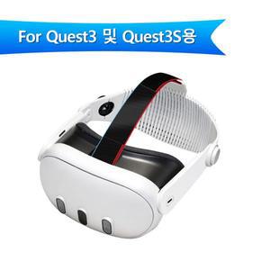 VR 메타 퀘스트3 및 헤드밴드 조절 가능한 사이즈 편안하고 통기성 좋은 부드러운 고무 액세서리