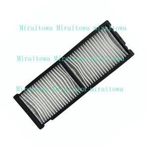 프로젝터 방진 에어 필터 네트 Epson EH-TW5900 TW6510C용