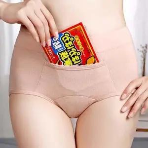 여자 데일리 속옷 편한 앞포켓 핫팩 주머니 그날 팬티 WAE59DE