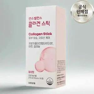 [유한양행]센스밸런스 콜라겐 스틱 15포 피부 보습 저분자 어린 피쉬 액상 콜라겐